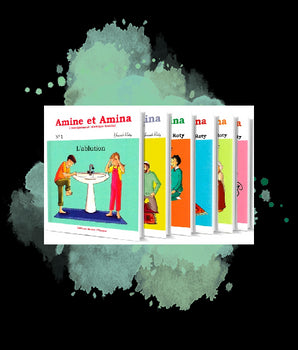 Amine et Amina