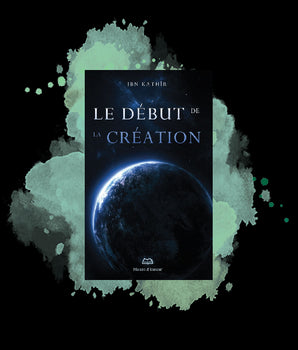 Le début de la création