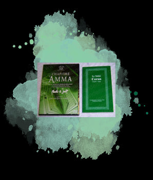 DVD + Livre "Chapitre Amma avec traduction française et phonétique"