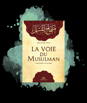 La voie du musulman