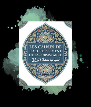 Les causes de l’accroissement de la subsistance