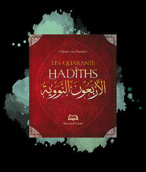 Les quarante hadîths