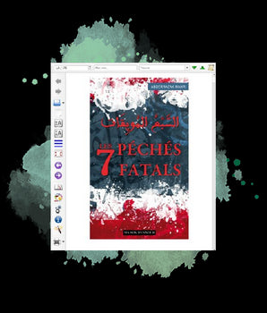 Les 7 péchés fatals - Format eBook