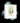 Initiation au Coran - Format eBook