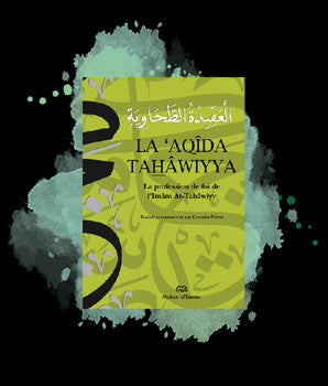 La 'Aqîda Tahâwiyya