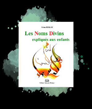Les noms divins expliqués aux enfants