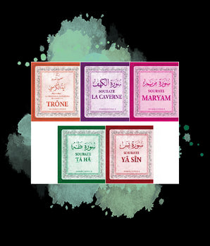 Pack 5 livres - Sourates du Coran -