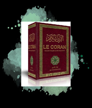 Le Coran traduction française du sens de ses versets (AR/FR) Maison Ennour