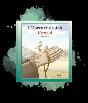 L'épreuve de Job (Ayoub)