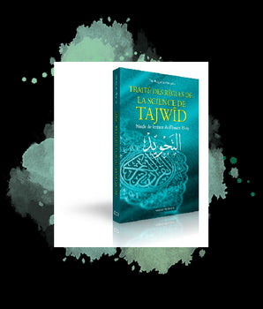 Traité des regles de la science de tajwid mode de lecture de l'Imam Hafs
