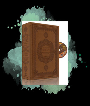 Le Noble Coran Français-Arabe-Phonétique avec CD (grand format)