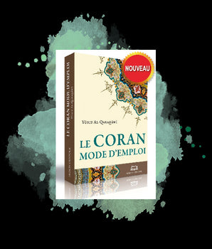 Le Coran mode d’emploi