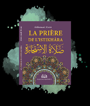 La priere de l'istikhara