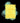 Le saint Coran - Chapitre Amma - ??? ?? - Grand Format En Arabe