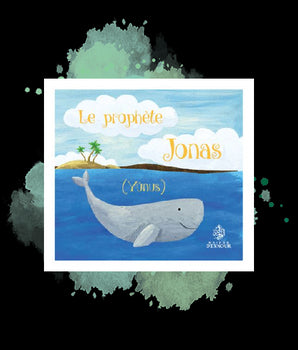 Le prophète Jonas (Yûnus)