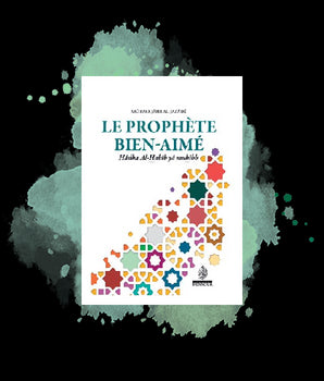 Le prophète bien-aimé