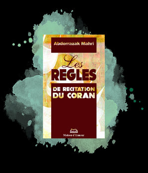 Les règles de récitation du Coran