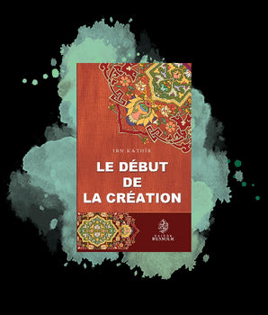 Le début de la création