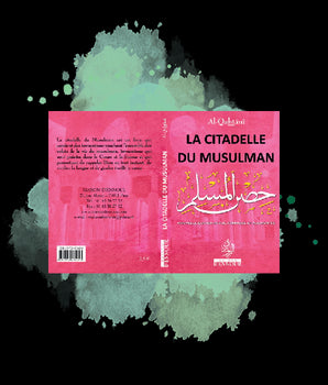 La citadelle du musulman fushia
