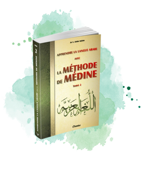 Méthode de Médine