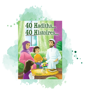 40 Hadiths