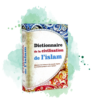 Dictionnaire civilisation