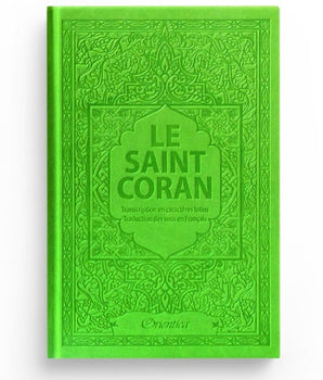 Le Saint Coran - Transcription phonétique (de l'arabe) et Traduction des sens en français - Edition de luxe (Couverture Cuir Vert clair)