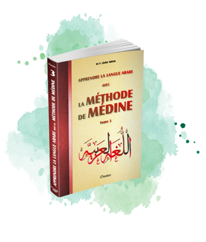 Apprendre la langue arabe