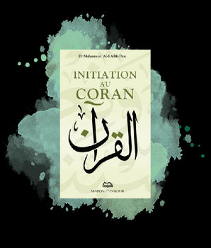 Initiation au Coran (11x18cm)