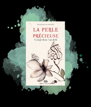 
Le livre présenté sur la photo est intitulé "La Perle Précieuse - Voyage dans l'Au-delà" . Ce titre évoque un contenu axé sur la spiritualité, les réflexions sur la vie après la mort ou les enseignements religieux. Les livres de ce type sont souvent destinés aux lecteurs intéressés par des sujets spirituels et métaphysiques, offrant des perspectives ou des enseignements pour comprendre la notion de l'au-delà dans un contexte particulier, peut-être religieux ou philosophique.