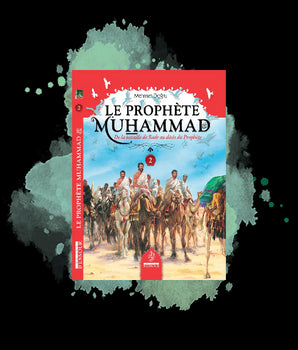 Le Prophète Muhammad N°2 - Mehmet Dogru