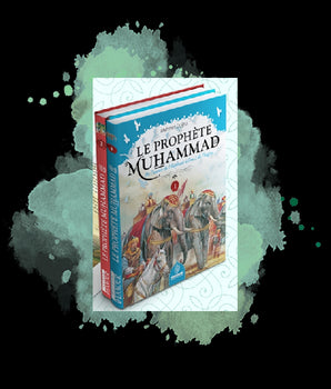 Le Prophète Muhammad 2volumes