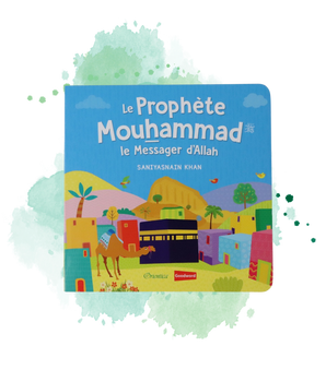 Le prophète Mohamed
