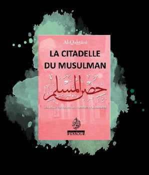 La citadelle du musulman (6 couleurs) Rose