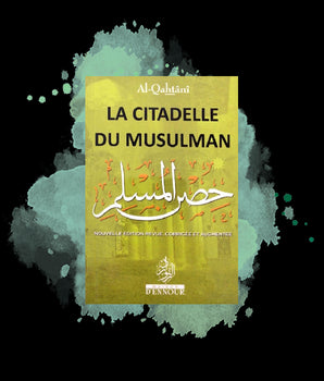 La citadelle du musulman (6 couleurs) Vert