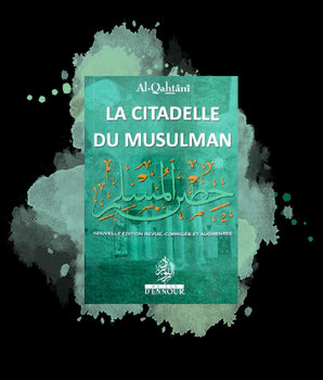 La citadelle du musulman (6 couleurs) Vert turquoise