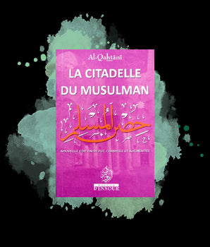 La citadelle du musulman (6 couleurs) Violet