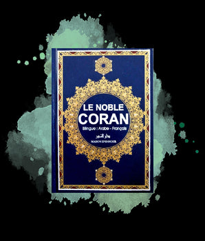 le coran traduction française du sens de ses verset - ar/fr (4 couleurs) bleu