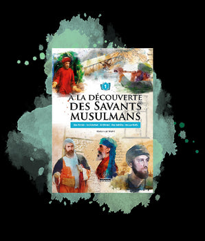 A la découverte des savants musulmans (1) Abderrazak Mahri