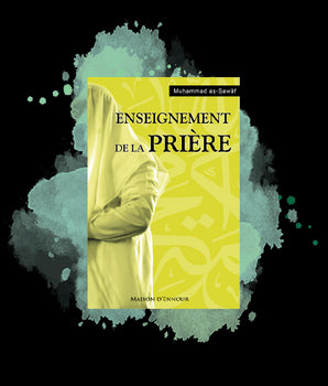 L’enseignement de la prière