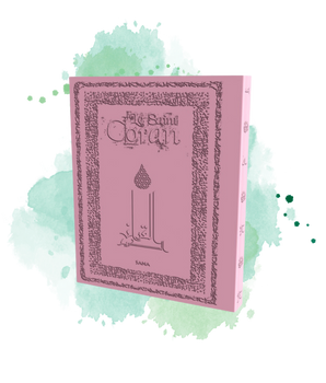 Le Coran - Traduit Et Annoté Par Abdallah Penot- COL ROSE