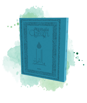 Le Coran - Traduit Et Annoté Par Abdallah Penot- COL TURQUOISE