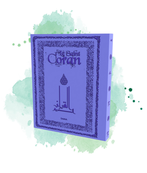 Le Coran - Traduit Et Annoté Par Abdallah Penot- COL VIOLET