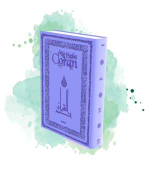Le Coran - Traduit Et Annoté Par Abdallah Penot- COUVERTURE DAIM CARTONNÉE - BORD ARGENT - COLORIE VIOLET