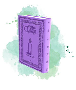 Le Coran - Traduit Et Annoté Par Abdallah Penot- COUVERTURE DAIM CARTONNÉE - BORD ARGENTE- COLORIE MAUVE