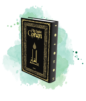Le Coran - Traduit Et Annoté Par Abdallah Penot- COUVERTURE DAIM CARTONNÉE - BORD DORÉE - COLORIE NOIR