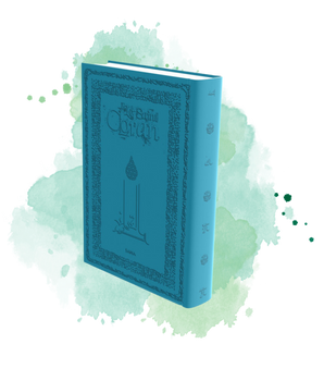 Le Coran - Traduit Et Annoté Par Abdallah Penot- COUVERTURE DAIM CARTONNÉE - BORD DORÉE - COLORIE TURQUOISE