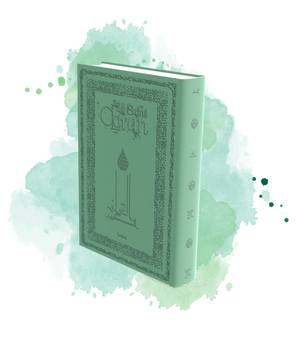 Le Coran - Traduit Et Annoté Par Abdallah Penot- COUVERTURE DAIM CARTONNÉE - BORD DORÉE - COLORIE VERT