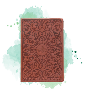 Le Noble Coran (Luxe_ Grand Format_Souple_Tranche Or) Traduction Professeur Mohamed Chiadmi - Edition Tawhid