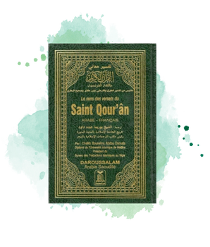 Le Sens Des Versets Du Saint Qour'an-12X17CM- ( Arabe-Français) , Boureima Abdou Daouda